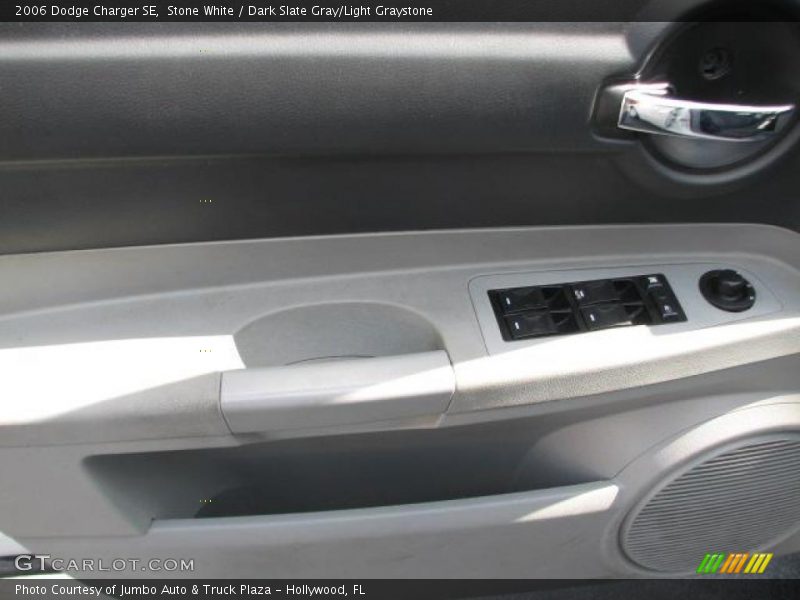 Stone White / Dark Slate Gray/Light Graystone 2006 Dodge Charger SE