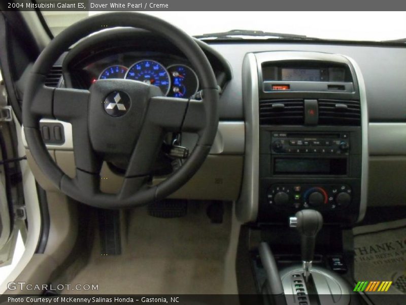 Dashboard of 2004 Galant ES