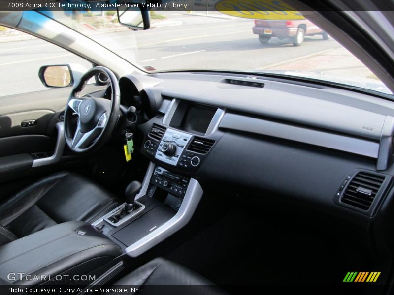 Alabaster Silver Metallic / Ebony 2008 Acura RDX Technology