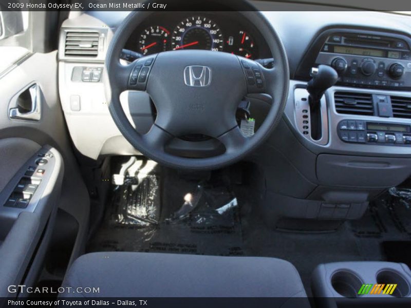 Ocean Mist Metallic / Gray 2009 Honda Odyssey EX