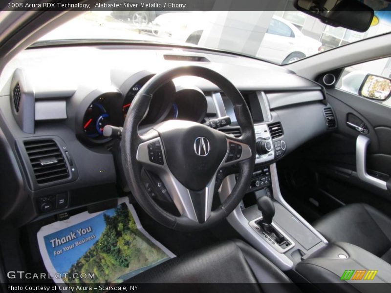 Alabaster Silver Metallic / Ebony 2008 Acura RDX Technology