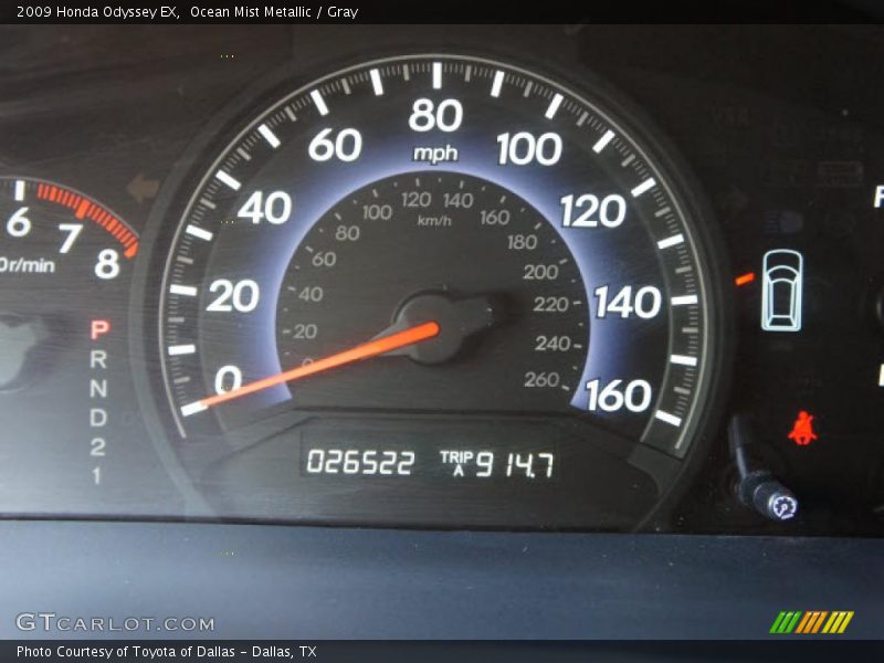 Ocean Mist Metallic / Gray 2009 Honda Odyssey EX