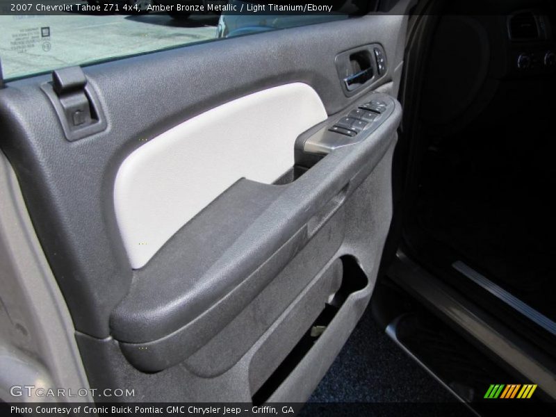 Amber Bronze Metallic / Light Titanium/Ebony 2007 Chevrolet Tahoe Z71 4x4