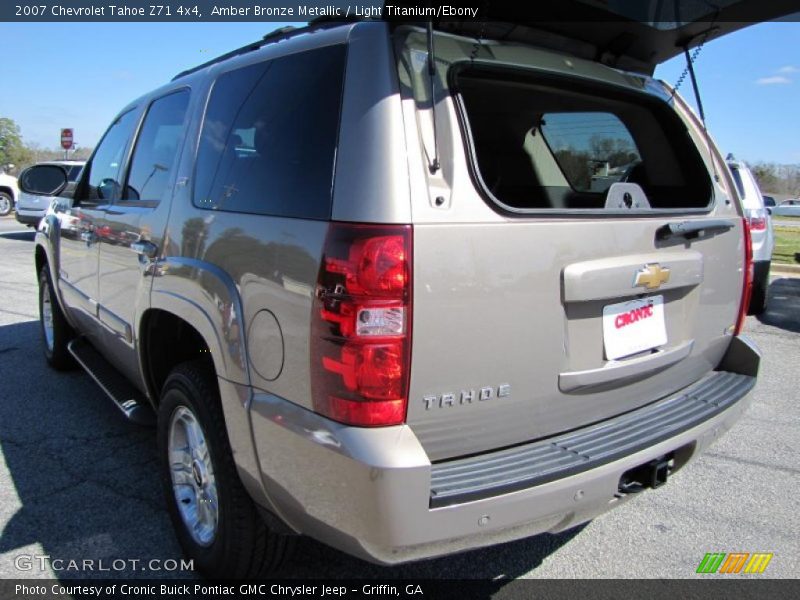 Amber Bronze Metallic / Light Titanium/Ebony 2007 Chevrolet Tahoe Z71 4x4