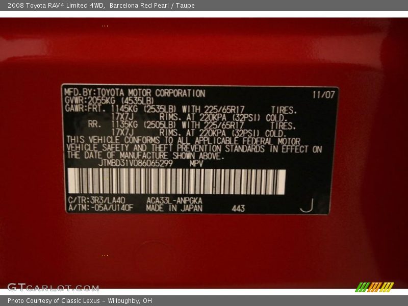 Barcelona Red Pearl / Taupe 2008 Toyota RAV4 Limited 4WD
