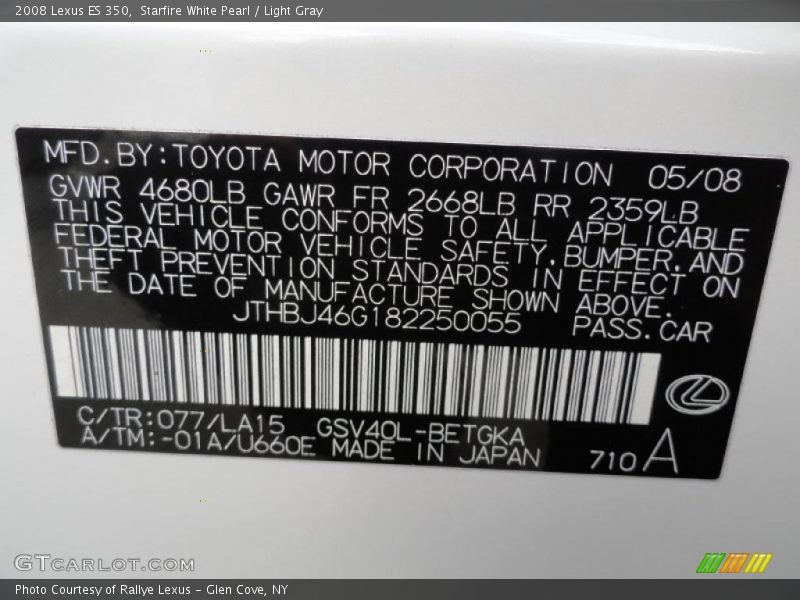 Starfire White Pearl / Light Gray 2008 Lexus ES 350