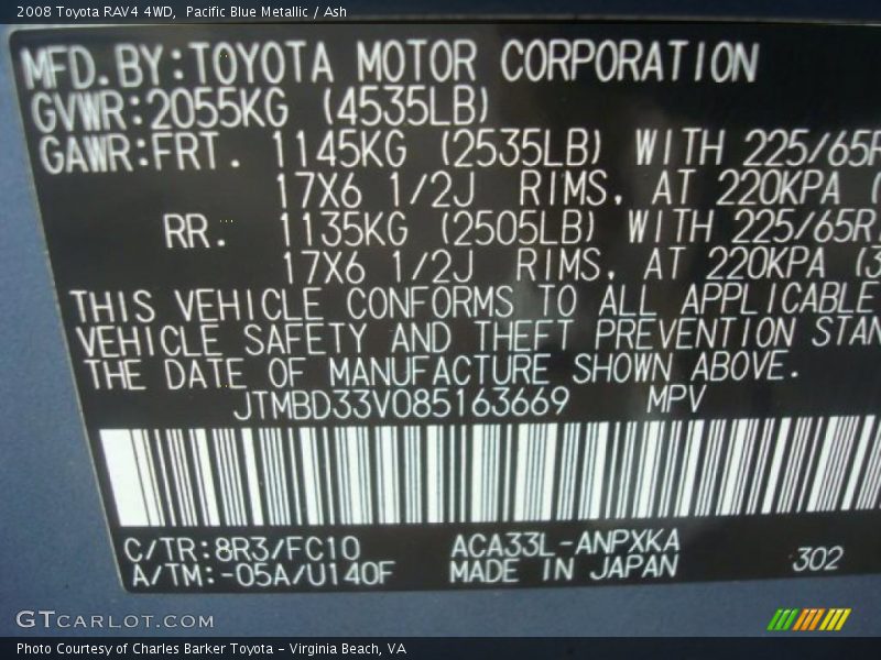 Pacific Blue Metallic / Ash 2008 Toyota RAV4 4WD