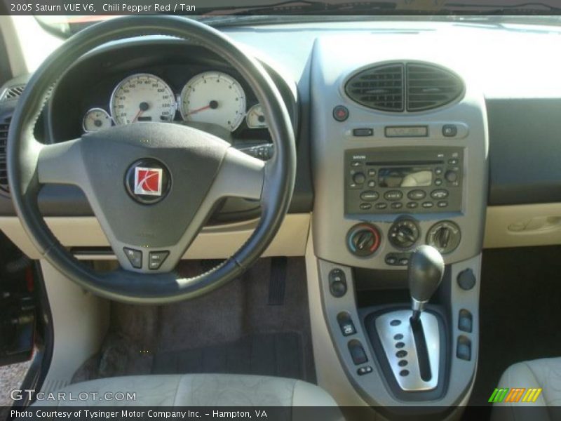 Chili Pepper Red / Tan 2005 Saturn VUE V6