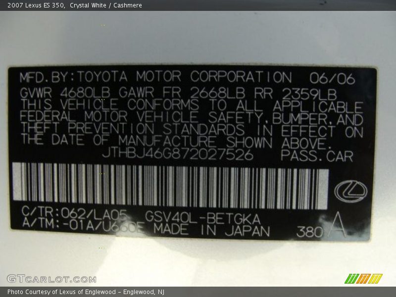 Crystal White / Cashmere 2007 Lexus ES 350