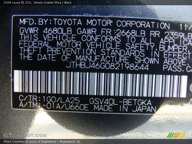Smoky Granite Mica / Black 2008 Lexus ES 350