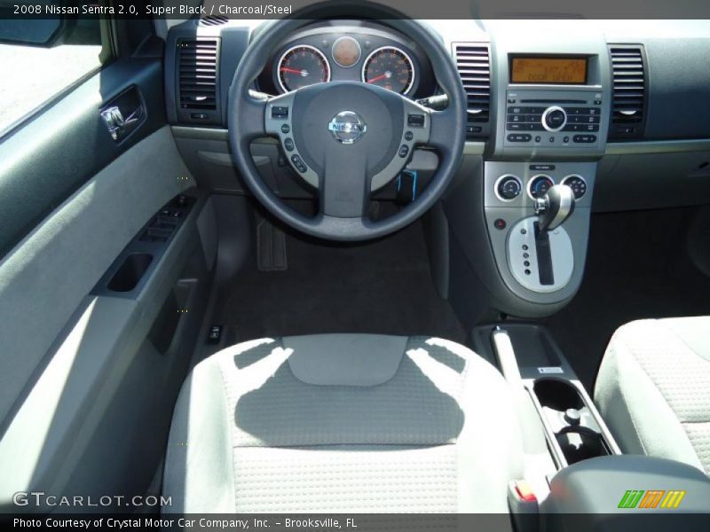 Super Black / Charcoal/Steel 2008 Nissan Sentra 2.0