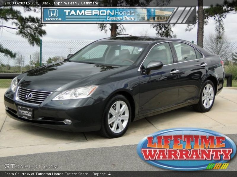 Black Sapphire Pearl / Cashmere 2008 Lexus ES 350