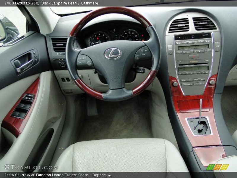 Black Sapphire Pearl / Cashmere 2008 Lexus ES 350