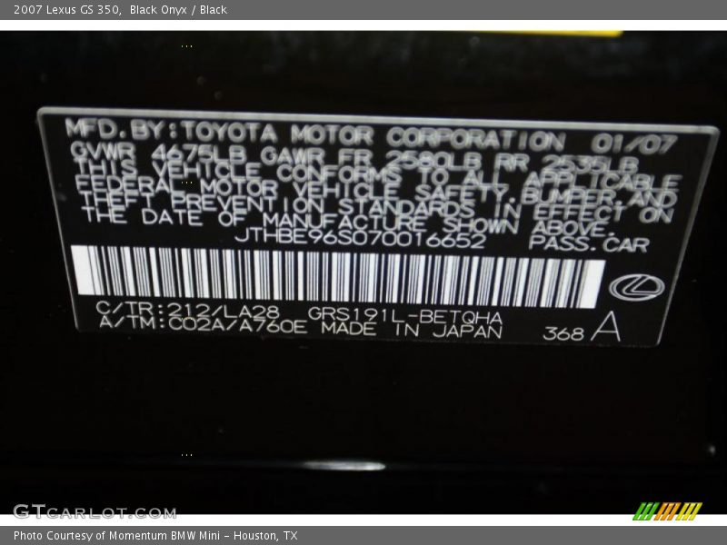 Black Onyx / Black 2007 Lexus GS 350