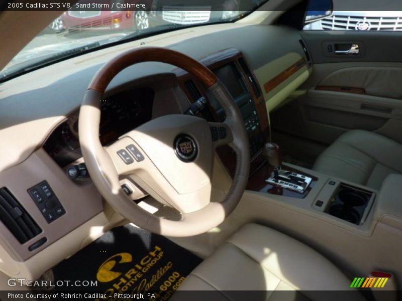 Sand Storm / Cashmere 2005 Cadillac STS V8