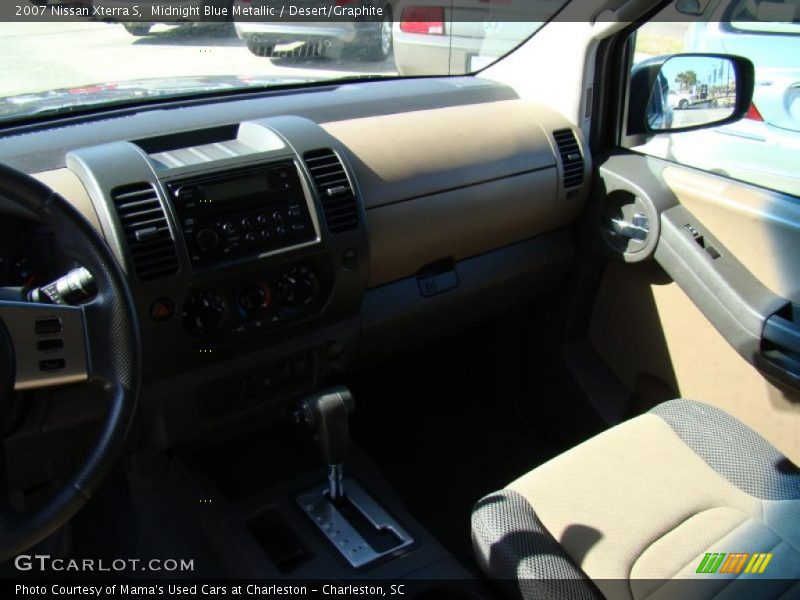 Midnight Blue Metallic / Desert/Graphite 2007 Nissan Xterra S