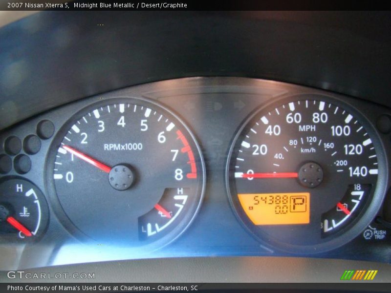 Midnight Blue Metallic / Desert/Graphite 2007 Nissan Xterra S