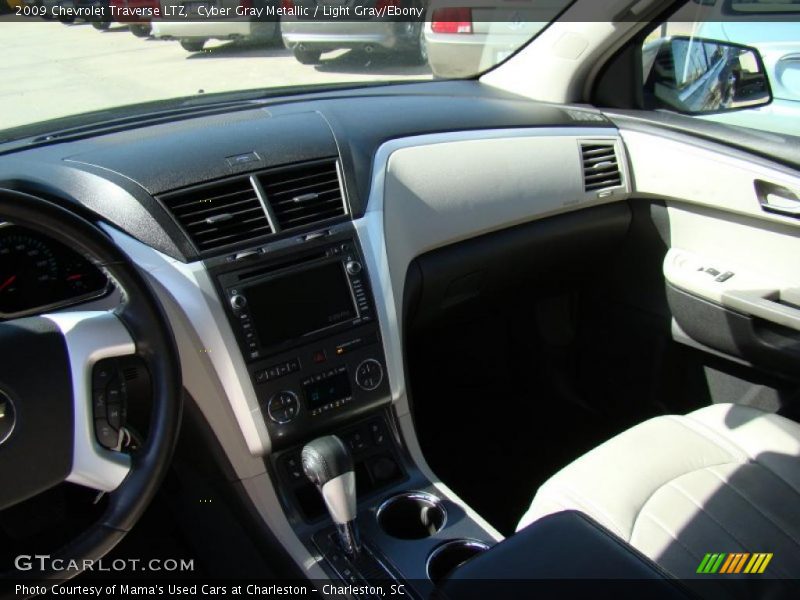 Cyber Gray Metallic / Light Gray/Ebony 2009 Chevrolet Traverse LTZ