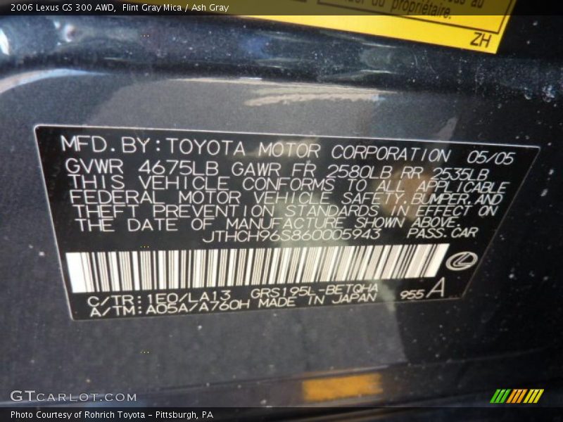 Flint Gray Mica / Ash Gray 2006 Lexus GS 300 AWD