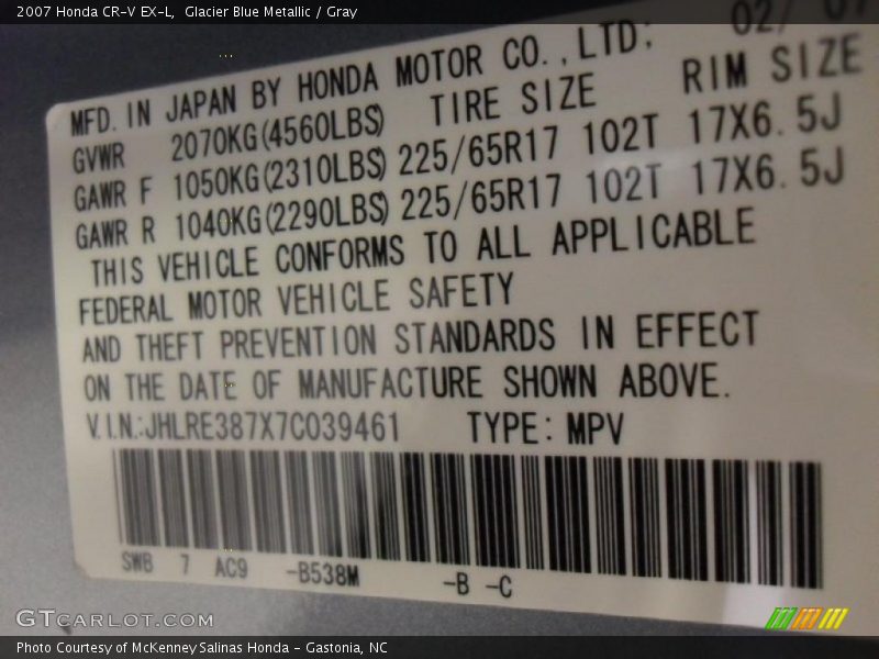 Glacier Blue Metallic / Gray 2007 Honda CR-V EX-L