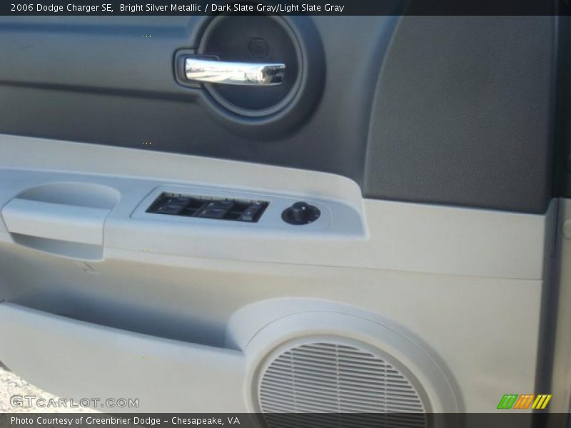 Bright Silver Metallic / Dark Slate Gray/Light Slate Gray 2006 Dodge Charger SE