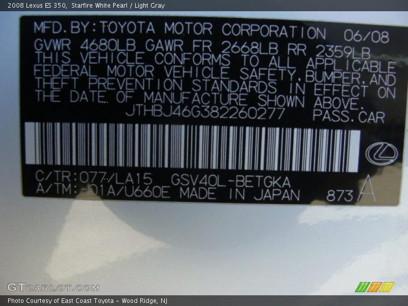 Starfire White Pearl / Light Gray 2008 Lexus ES 350