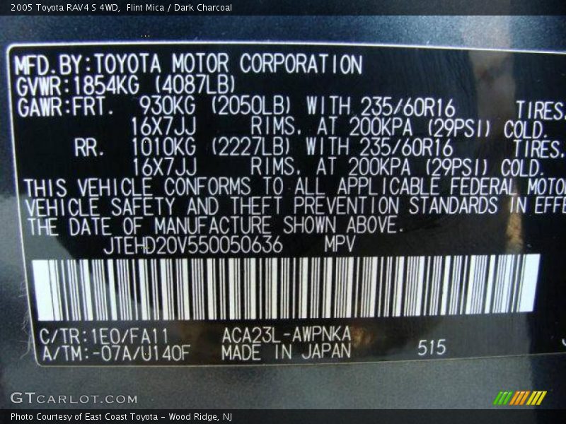 Flint Mica / Dark Charcoal 2005 Toyota RAV4 S 4WD
