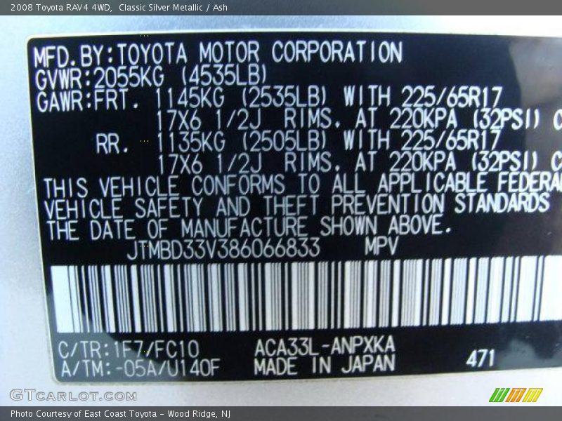 Classic Silver Metallic / Ash 2008 Toyota RAV4 4WD