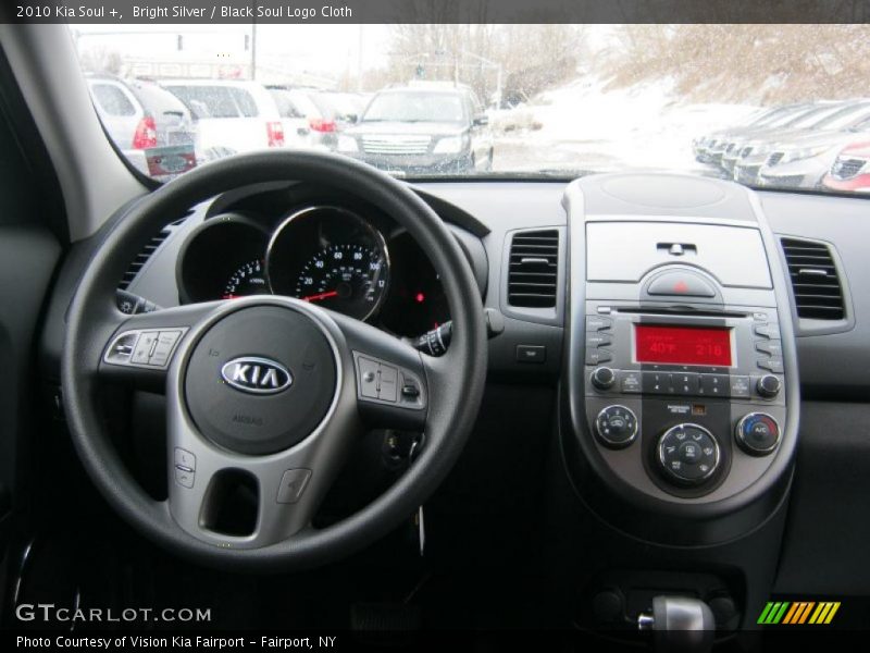 Bright Silver / Black Soul Logo Cloth 2010 Kia Soul +