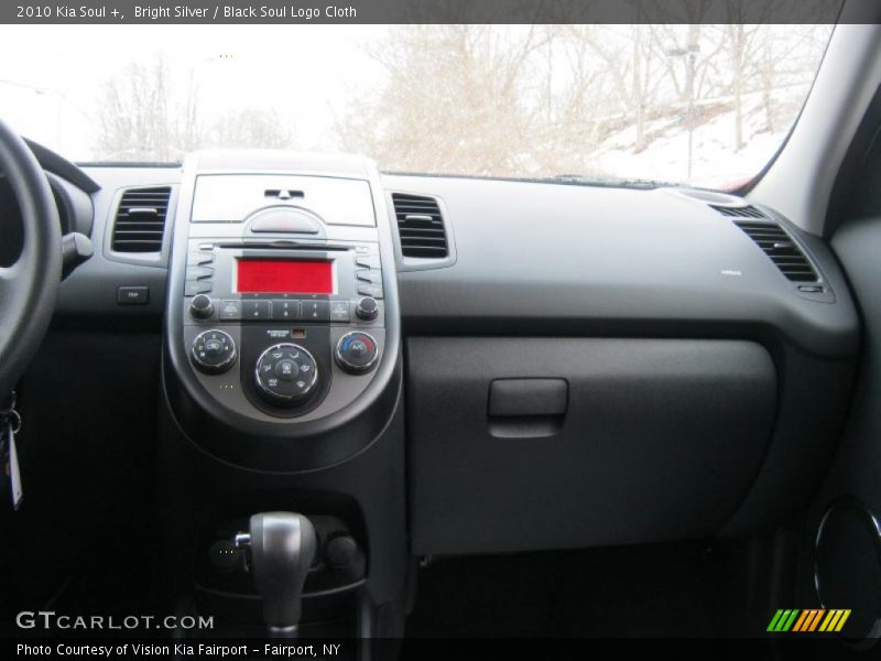 Bright Silver / Black Soul Logo Cloth 2010 Kia Soul +