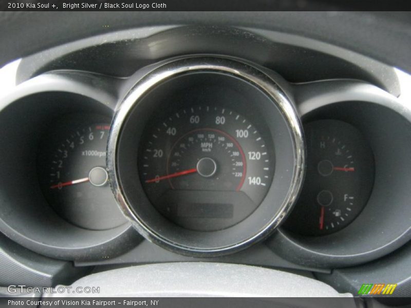 Bright Silver / Black Soul Logo Cloth 2010 Kia Soul +