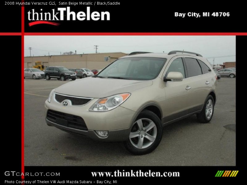Satin Beige Metallic / Black/Saddle 2008 Hyundai Veracruz GLS