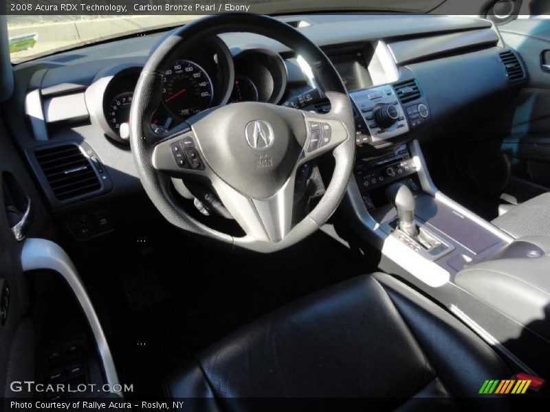 Carbon Bronze Pearl / Ebony 2008 Acura RDX Technology