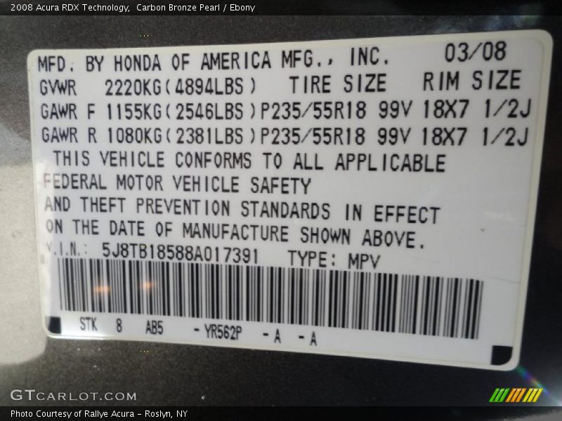 Carbon Bronze Pearl / Ebony 2008 Acura RDX Technology