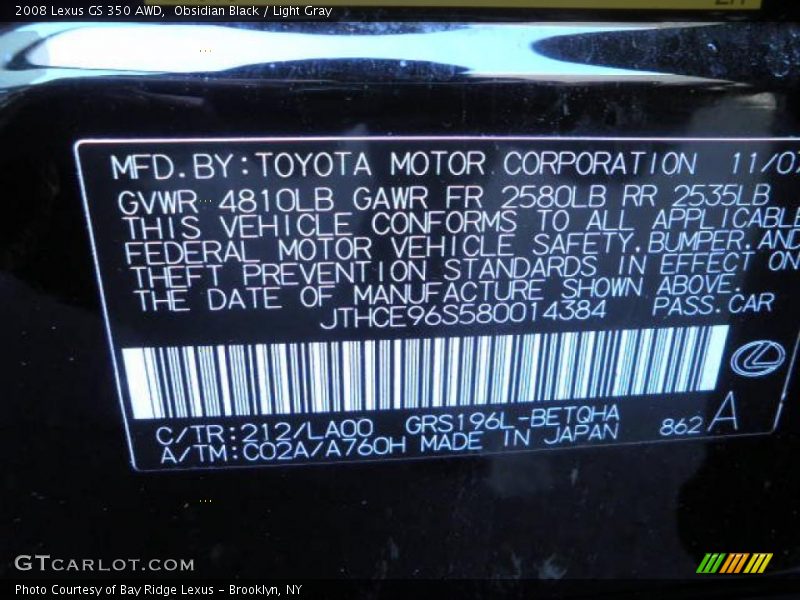 Obsidian Black / Light Gray 2008 Lexus GS 350 AWD