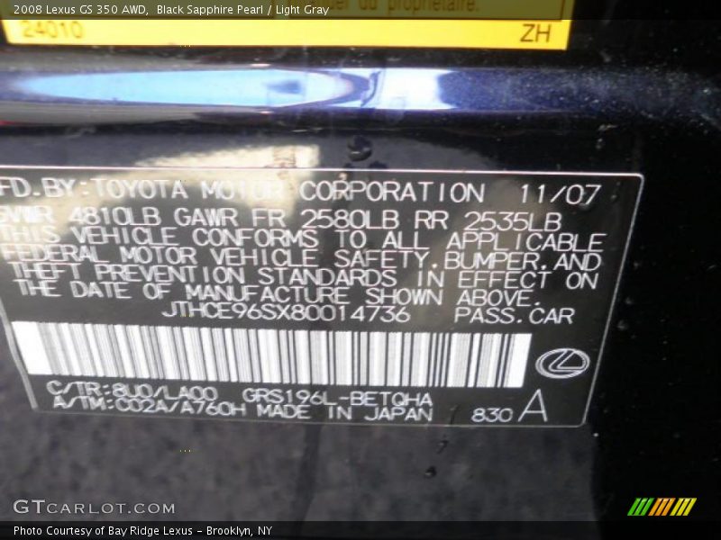 Black Sapphire Pearl / Light Gray 2008 Lexus GS 350 AWD