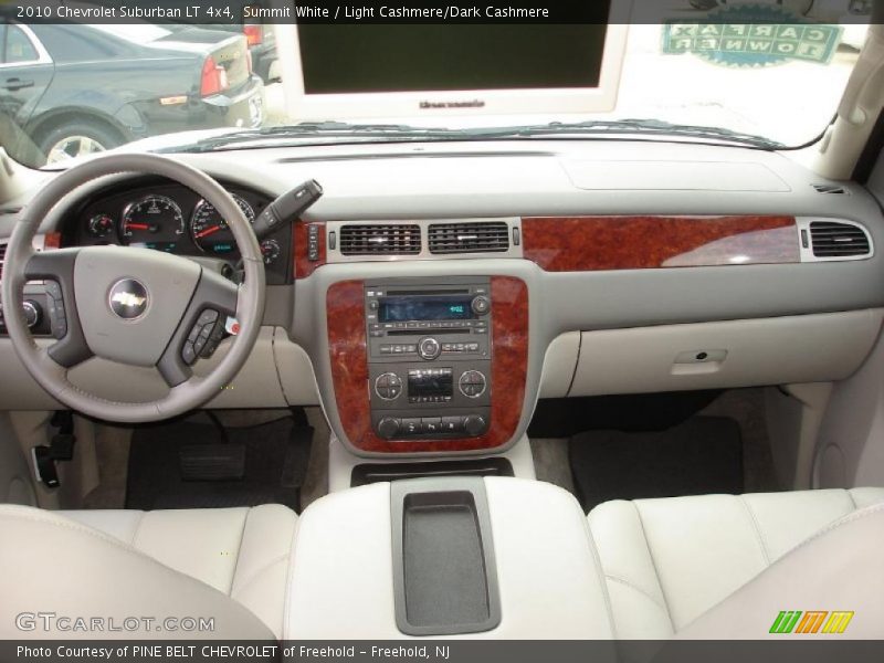 Summit White / Light Cashmere/Dark Cashmere 2010 Chevrolet Suburban LT 4x4
