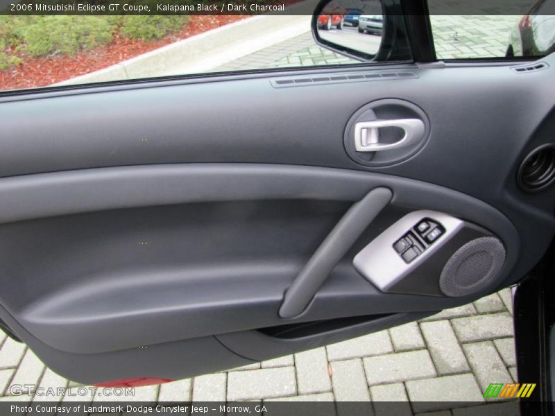 Door Panel of 2006 Eclipse GT Coupe