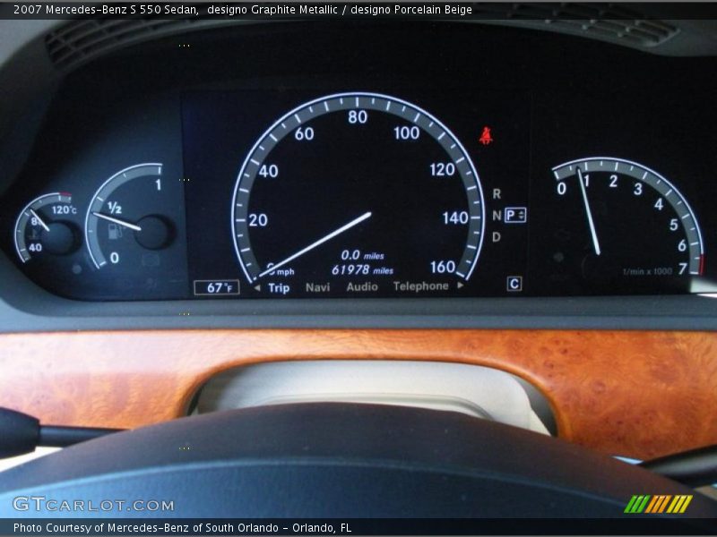 designo Graphite Metallic / designo Porcelain Beige 2007 Mercedes-Benz S 550 Sedan