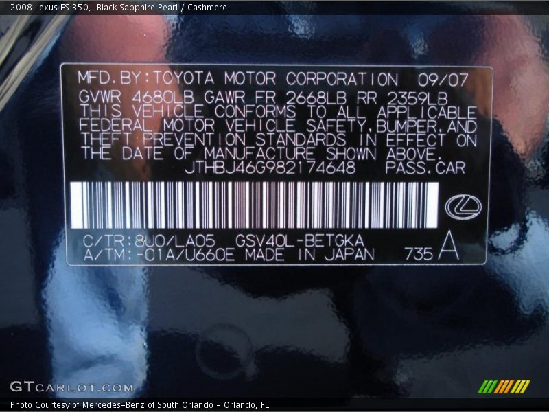 Black Sapphire Pearl / Cashmere 2008 Lexus ES 350