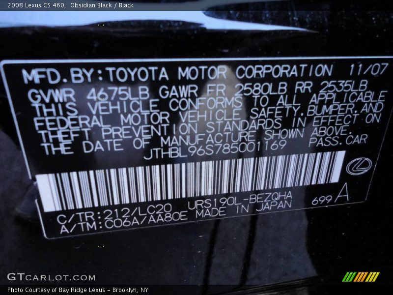 Obsidian Black / Black 2008 Lexus GS 460