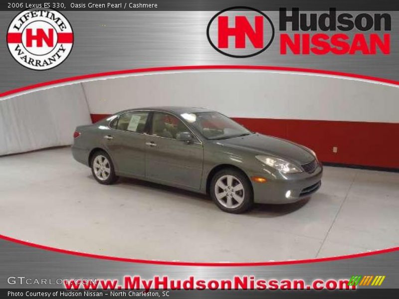 Oasis Green Pearl / Cashmere 2006 Lexus ES 330