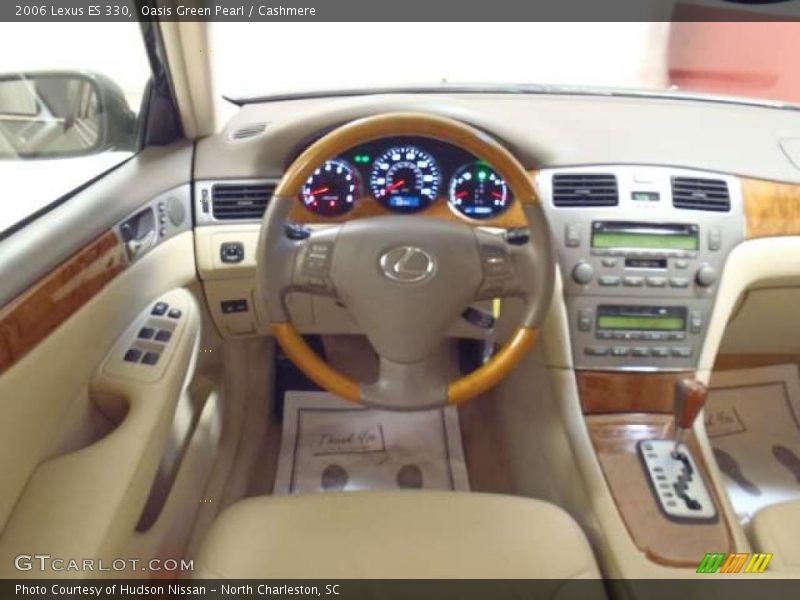 Oasis Green Pearl / Cashmere 2006 Lexus ES 330