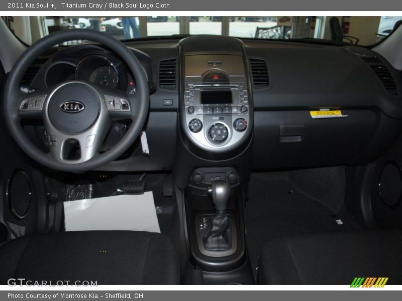 Titanium Gray / Black Soul Logo Cloth 2011 Kia Soul +