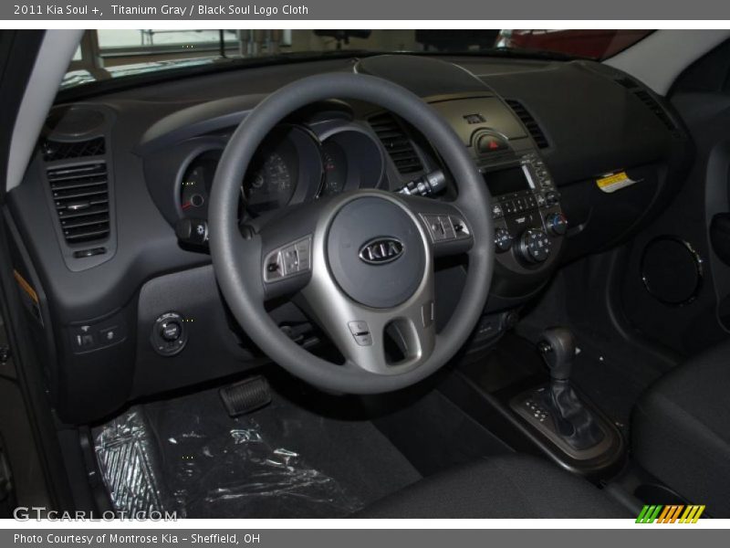 Titanium Gray / Black Soul Logo Cloth 2011 Kia Soul +