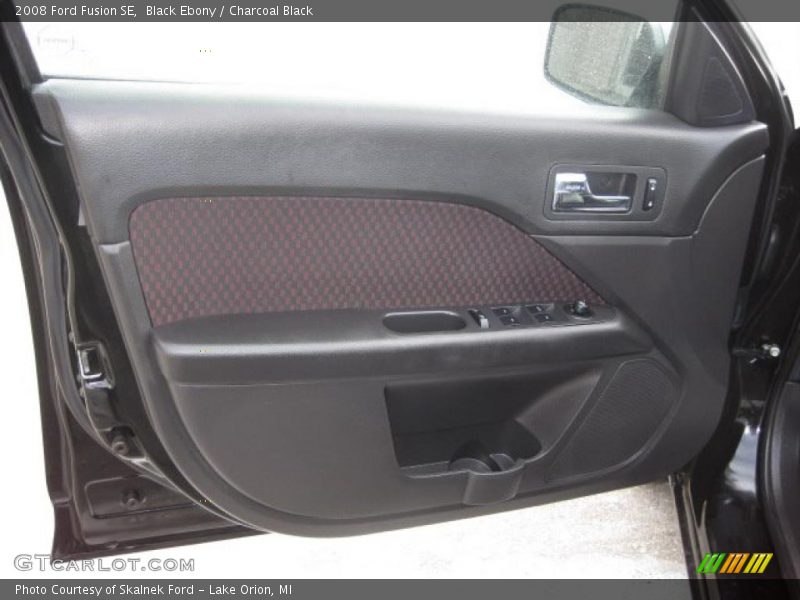 Black Ebony / Charcoal Black 2008 Ford Fusion SE