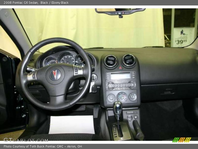 Black / Ebony Black 2008 Pontiac G6 Sedan