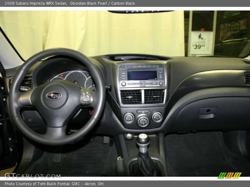 Obsidian Black Pearl / Carbon Black 2008 Subaru Impreza WRX Sedan