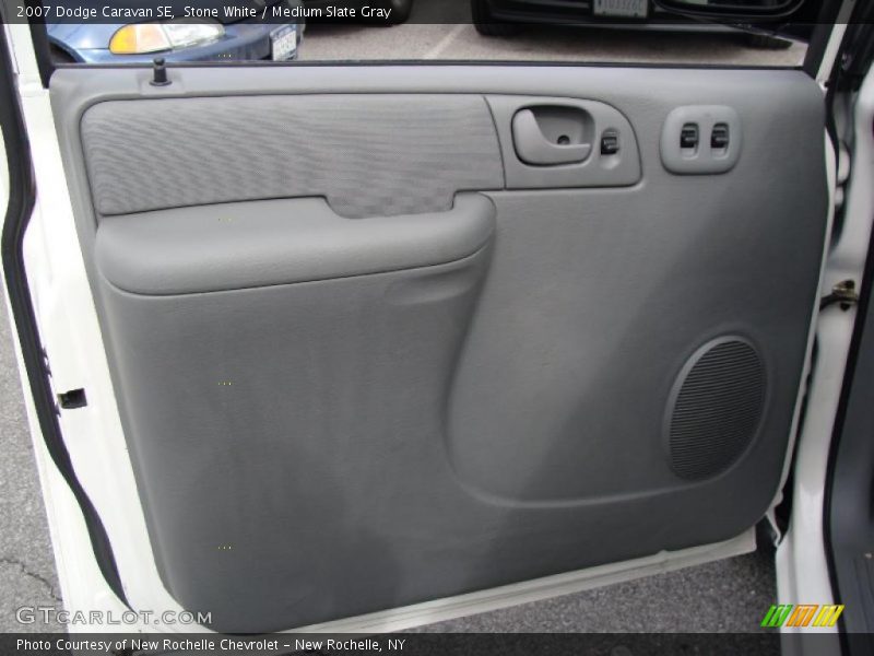 Door Panel of 2007 Caravan SE