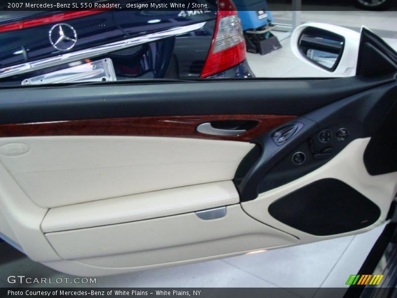 designo Mystic White / Stone 2007 Mercedes-Benz SL 550 Roadster
